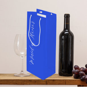 Royal Blue Stylised Script Maid of Honour Wine Gift Bag