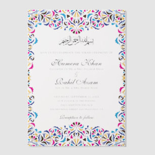 Royal Blue Teal Ivory Floral Motif Muslim Wedding Vellum Invitations