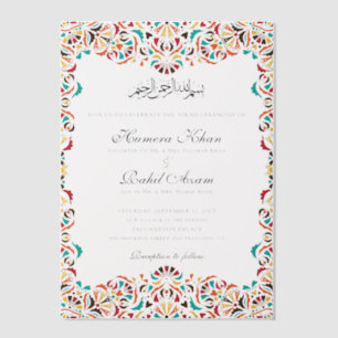 Royal Blue Teal Ivory Floral Motif Muslim Wedding Vellum Invitations