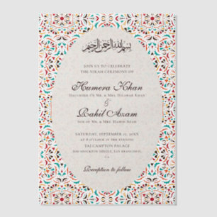 Royal Blue Teal Ivory Floral Motif Muslim Wedding Vellum Invitations