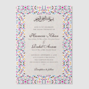 Royal Blue Teal Ivory Floral Motif Muslim Wedding Vellum Invitations
