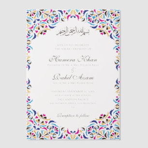 Royal Blue Teal Ivory Floral Motif Muslim Wedding Vellum Invitations