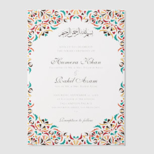 Royal Blue Teal Ivory Floral Motif Muslim Wedding Vellum Invitations