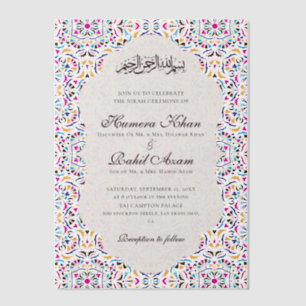 Royal Blue Teal Ivory Floral Motif Muslim Wedding Vellum Invitations