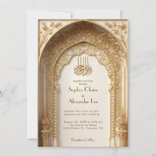 Royal Cream Gold Islamic Wedding Invitation