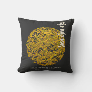 Royal Dragon of Korea Cushion