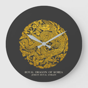 Royal Dragon of Korea  Large Clock