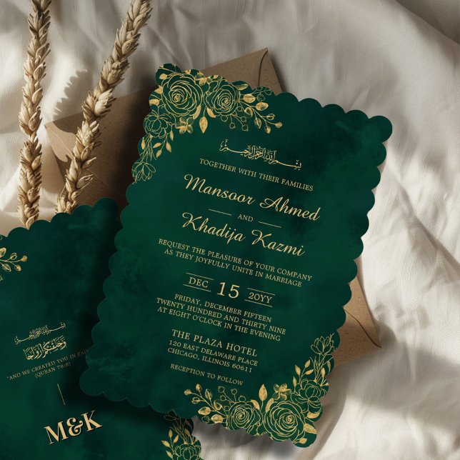  Royal Emerald Green Gold Floral Islamic Wedding Invitation (Creator Uploaded)