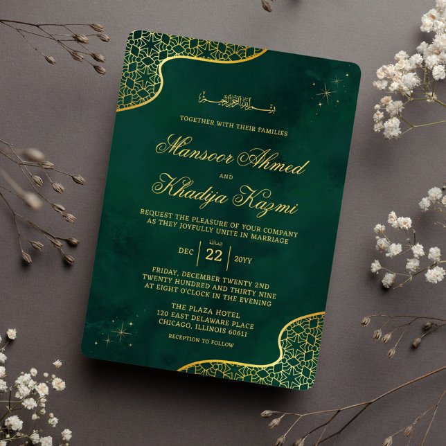 Royal Emerald Green Gold Ornate Islamic Wedding Invitation (Creator Uploaded)