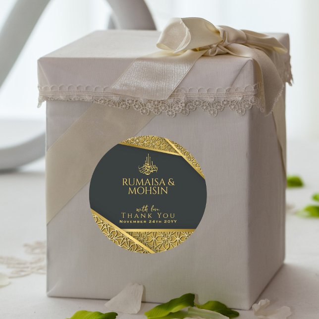 Royal Gold & Elegant Nikkah Islamic Wedding Favour Classic Round Sticker (Creator Uploaded)