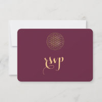Royal Gold Flower of Life Sacred Geometry Wedding