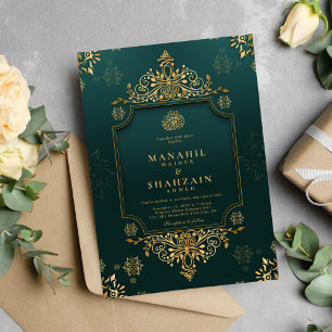 Royal Green I Gold Floral QR Code Muslim Wedding Invitation