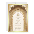 Royal Islamic Arch Cream Gold Muslim Wedding