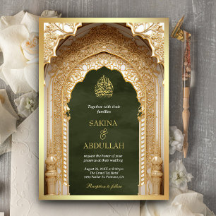 Royal Islamic Arch Olive Green Gold Muslim Wedding Invitation