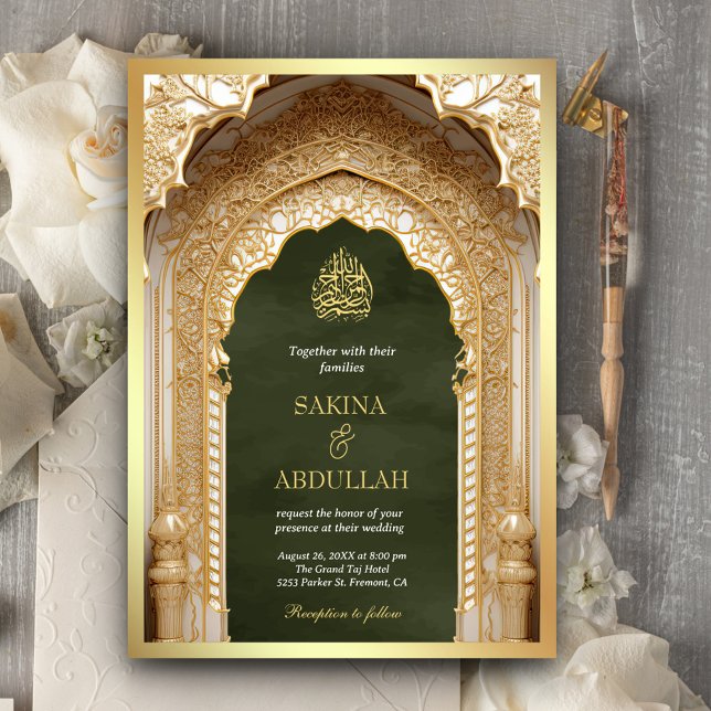 Royal Islamic Arch Olive Green Gold Muslim Wedding Invitation (Creator Uploaded)