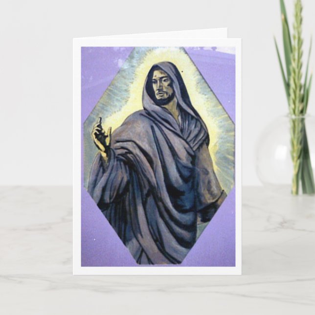 Royal Jesus Holiday Card (Front)
