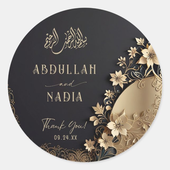 Royal & Luxurious Golden Floral Islamic Thank you Classic Round Sticker (Front)