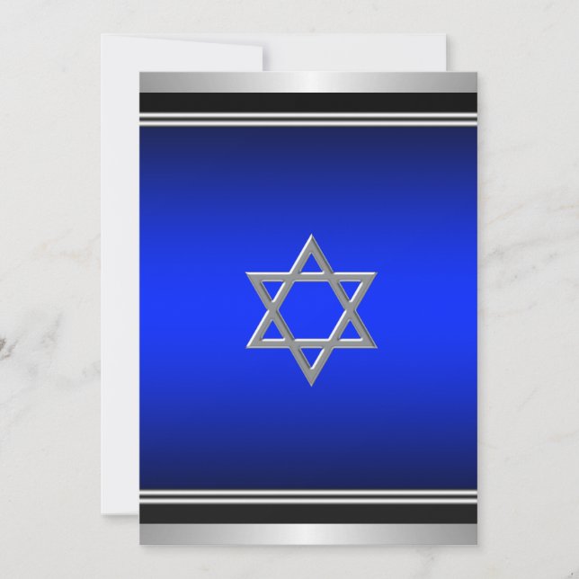 Royal Navy Blue Bar Mitzvah Invitation (Front)