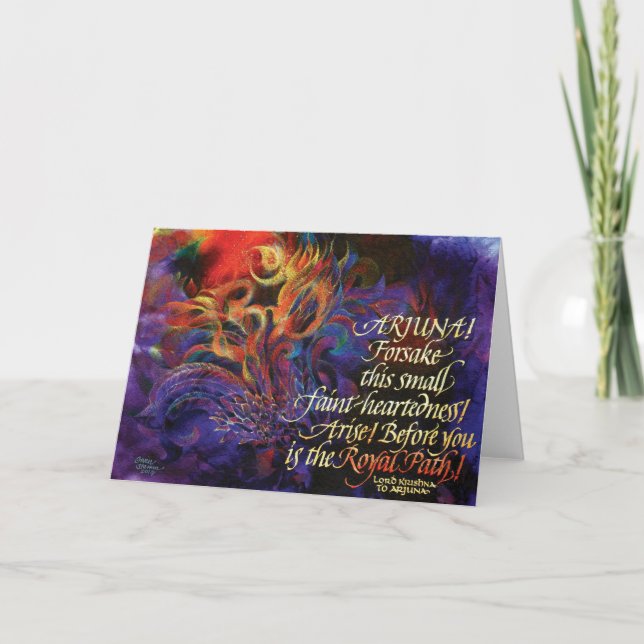 "Royal Path", Folded Note Card (Front)