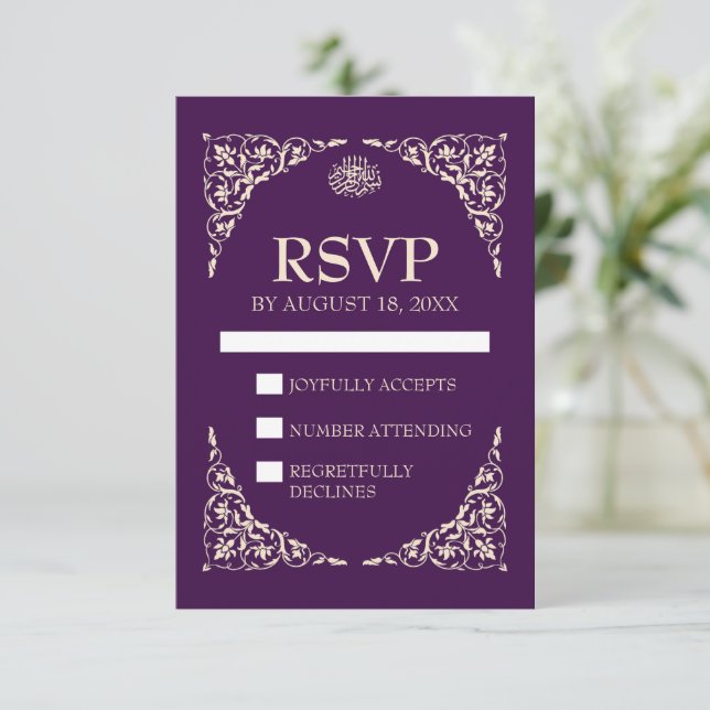 Royal Plum Islamic Wedding RSVP Card (Standing Front)