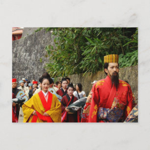 Royal Procession Postcard