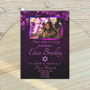 Royal Purple Bat Mitzvah Invitation with Shimmer
