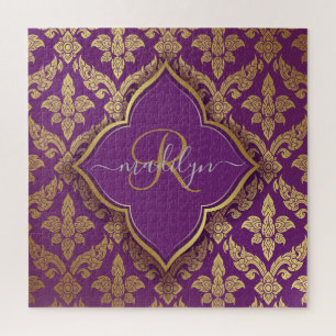 Royal Purple Gold Damask Pattern Fleur Monogram Jigsaw Puzzle