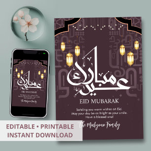 Royal Purple Mosque and Hanging Lanterns Eid Card