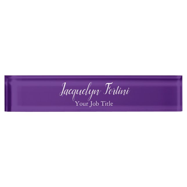Royal Purple Plain Elegant Modern Minimalist Nameplate (Front)