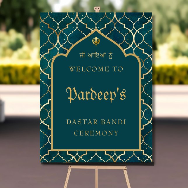 Royal Teal Gold Dastar bandi ceremony sign (Creator Uploaded)