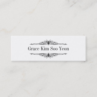 Royal Treatment Graduation Announcement Name Card