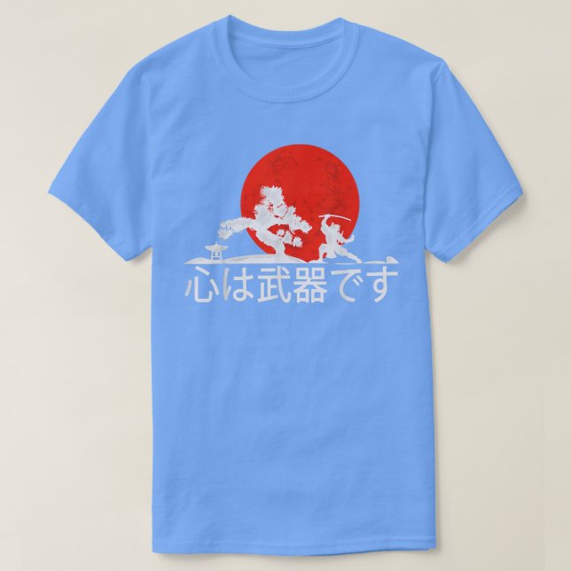 Rretro Samurai In Front Of Bonsai Tree Japan T-Shirt (Design Front)