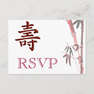 RSVP Asian Bamboo Birthday Longevity Card