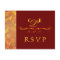 RSVP Reply Cards - Autumn Wedding Invitations