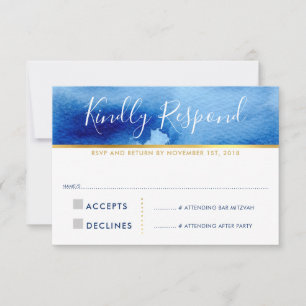 RSVP REPLY RESPONSE CARD smart blue watercolor