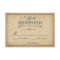 RSVP Vintage Stained Parchment Wedding Reply