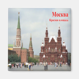 RU - Russia - MOSCOW - RED SQUARE Magnet
