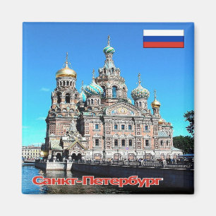 RU - Russia - SAINT PETERSBURG - CHURCH Magnet