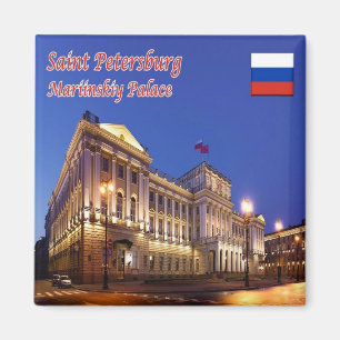RU - Russia - SAINT PETERSBURG - MARIINSKIY PALACE Magnet