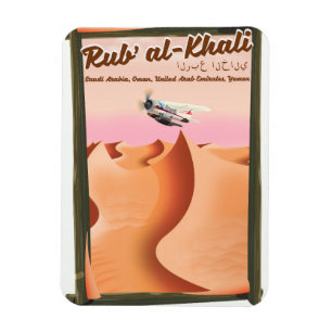 Rub' al Khali Saudi Arabia vacation poster. Magnet