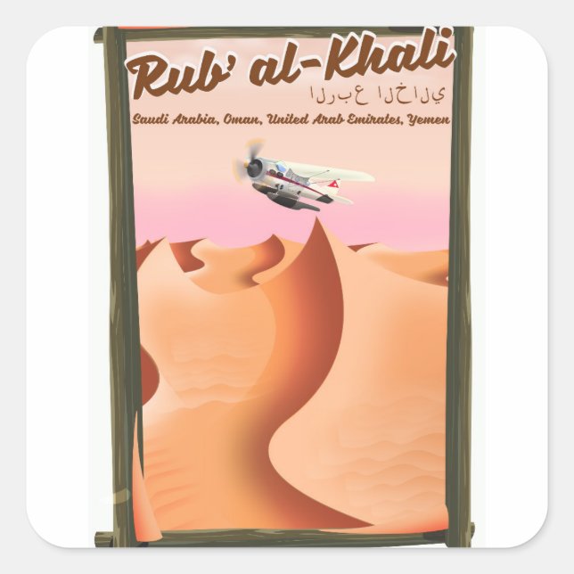 Rub' al Khali Saudi Arabia vacation poster. Square Sticker (Front)