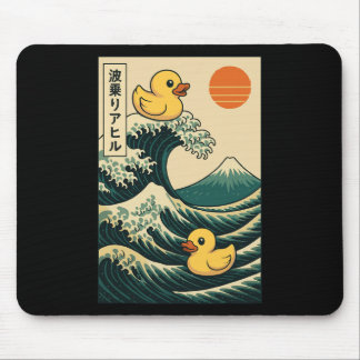 Rubber Duck Surfing Japanese _2  Mouse Pad