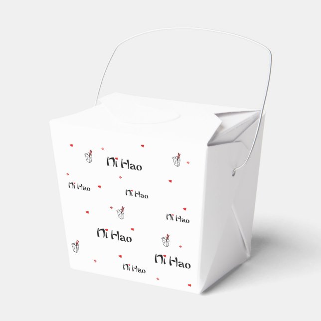Ruby Rui - Ni Hao Chinese Take Out Box (Front Side)