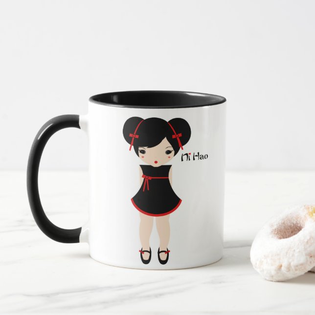 Ruby Rui Ni Hao Mug (With Donut)