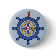 Rudder Logo Badge