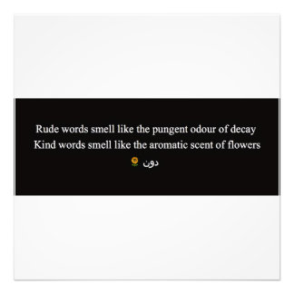 RUDE WORDS PHOTO PRINT