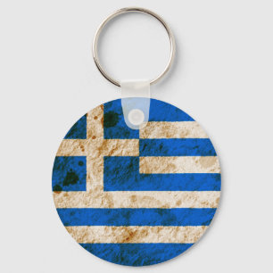 Rugged Greek Flag Key Ring