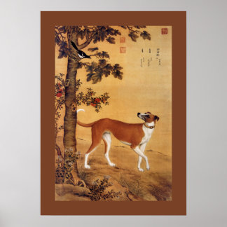 Ruhuangbao 茹黄豹 ~ Greyhound ~ Giuseppe Castiglione~ Poster