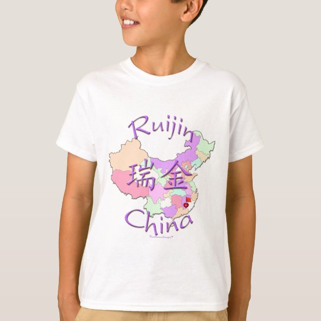 Ruijin China T-Shirt (Front)