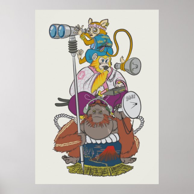 Ruke Bros. poster (Front)